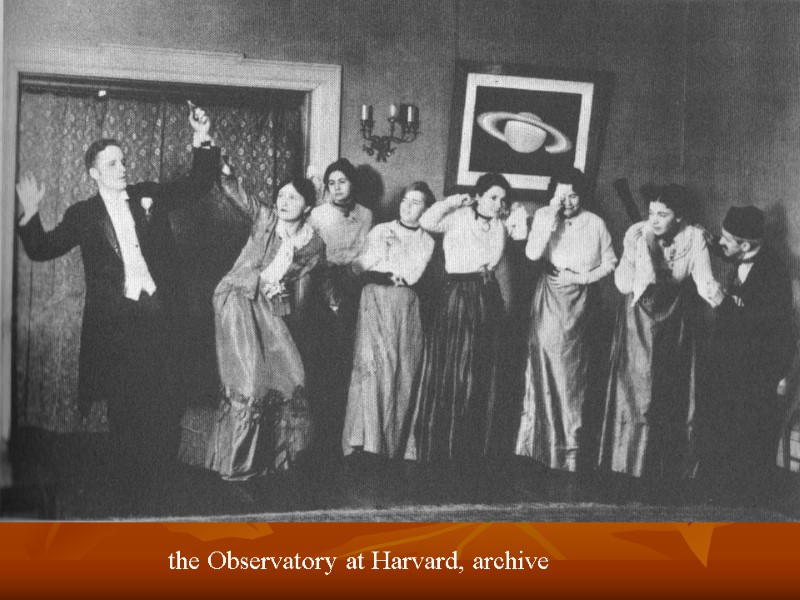 the Observatory at Harvard, archive